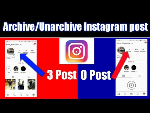 Archive / Unarchive Instagram post 2020 | How to Archive instagram post | How to Hide instagram