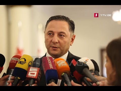 შს მინისტრის განცხადება