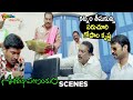 Paruchuri Gopala Krishna Takes Dowry | Sasirekha Parinayam Telugu Movie | Tarun | Genelia | Shemaroo