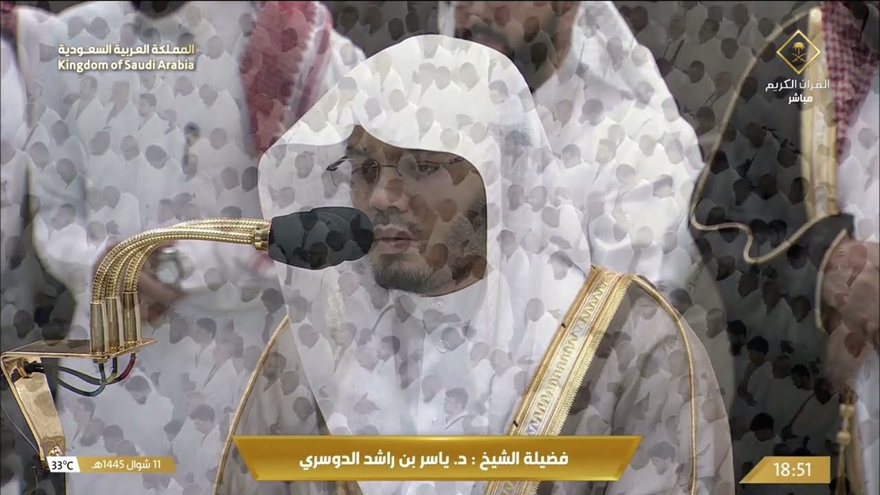 صلاة المغرب للشيخ ياسر الدوسري 11 شوال 1445هـ