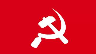 the internationale (Bangla) Thumb