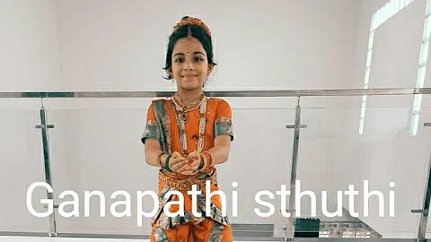 Ganesha sthuthi
