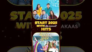 2025 Top Hits Marathi Movies Ultra Jhakaas Marathi Ott Download Now