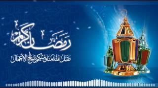 رمضان يجمعنا - حمود الخضر screenshot 5