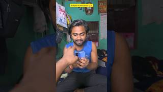 bachpan me mera phone 😂| Indian family 😍😆| #shorts #family #indian #relatable #funny #chaman