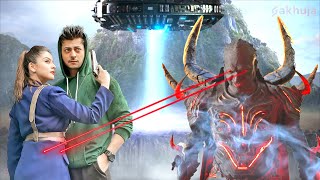 Watch Aditi Alien video