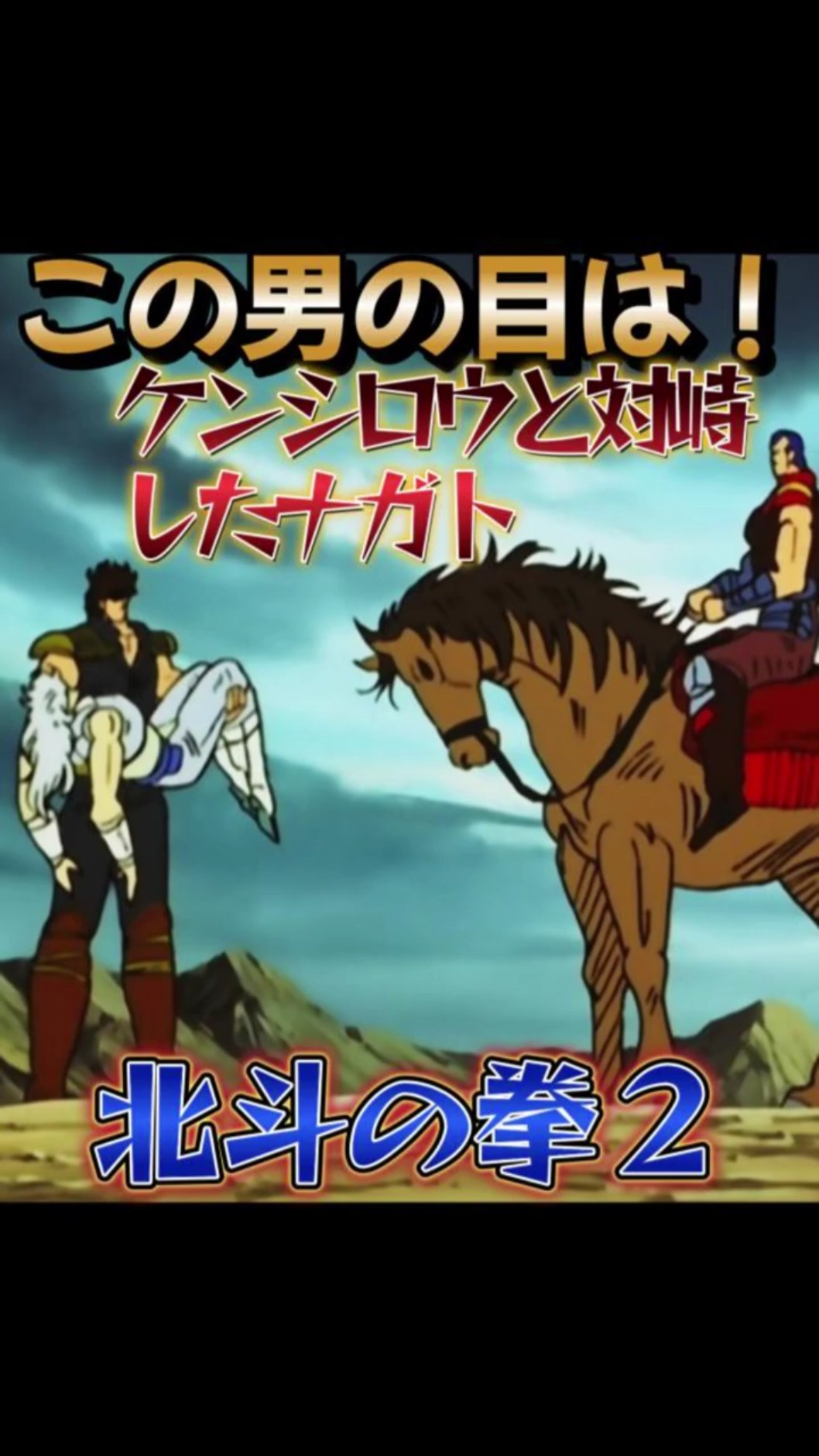 Akira Ifukube – DOGORA / 伊福部昭: 「宇宙大怪獣ドゴラ」 (1964) OST