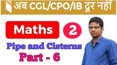 Pipe and Cistern Problem tricks ll Part-6 ll shortcut tricks #MS #Tutorial #Balasore #AK Padhiary