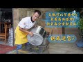 厨师长添置新炉灶，高效灶配节能桶，1分钟烧开一盆水，来看看其原理！(请打开cc字幕看字幕)