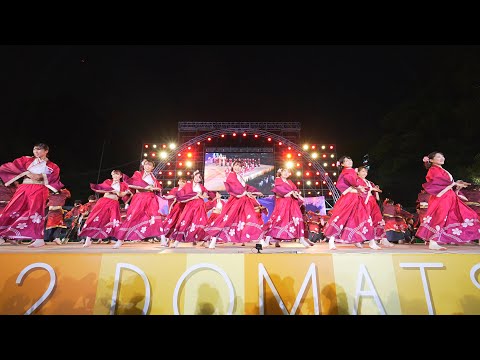 [4K] 常笑  にっぽんど真ん中祭り どまつり 2022 土曜日 ファイナルシード決定戦