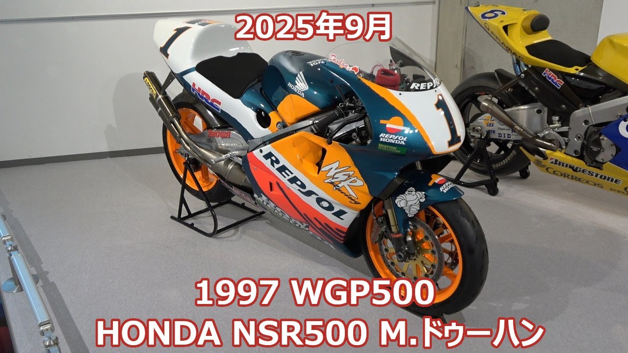 1997 WGP NSR500 M.ドゥーハン HRC Repsol Honda Team ミック マイケル