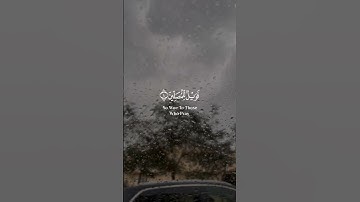 القارئ #عبدالرحمن_مسعد من سورة الماعون