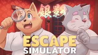 銀影配信　初ゲーム【ESCAPE SIMULATOR】をプレイするよ