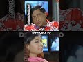 100 wickets 😂🤣 #ytshorts #shorts #comedy #telugufilmindustry #manacomedy #comedy