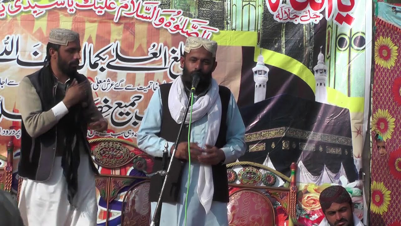 Latest Saraiki Naats HD | Mehfil e Hamd o Naat |Yaqoob Barvi