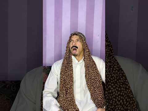الازواج زمان والازواج في 2025