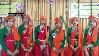MVM  Chhatarpur||   ||Patriotic Song||देशभक्ति गाना||देशभक्ति समूह गानDeshgaan||देशगान||Group Song||