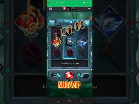 يا حبيب نن عين شريان قلب قلبي