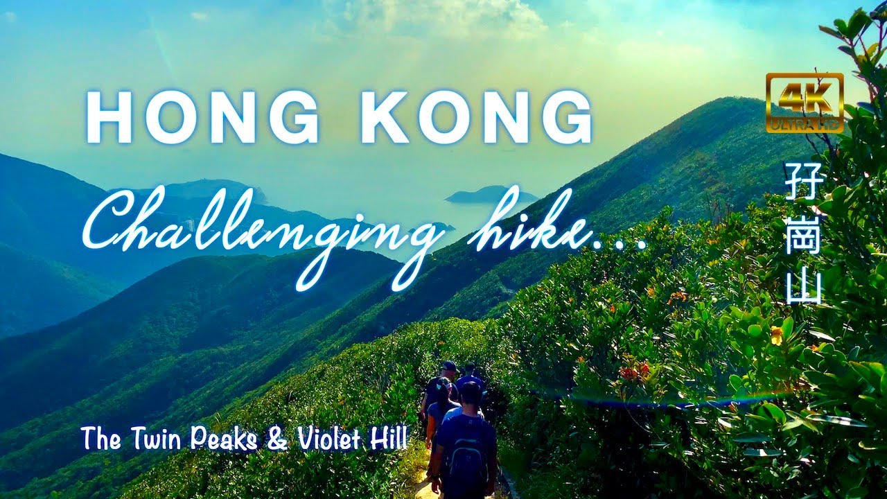 Hong Kong, The Twin Peaks & Violet Hill Hike [4k] 孖崗山