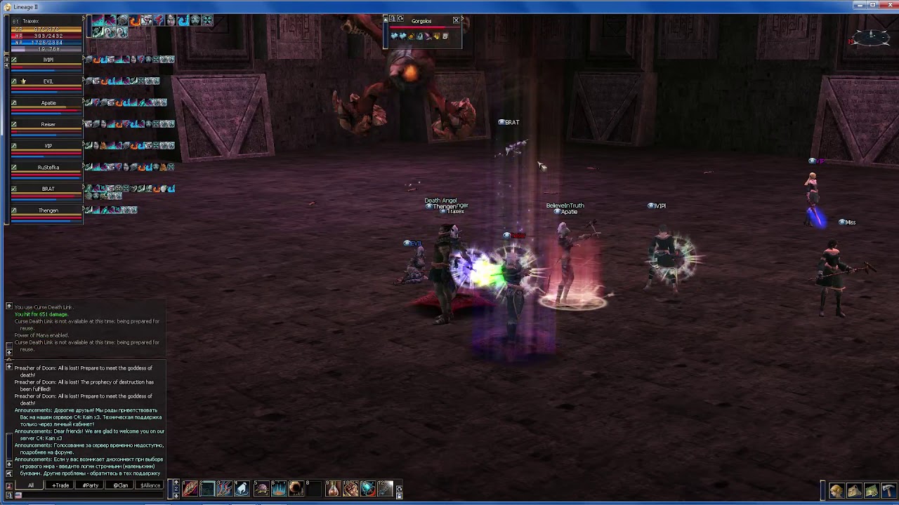 Farm RB Gorgolos 64 lvl (Kain x3 L2 c4)