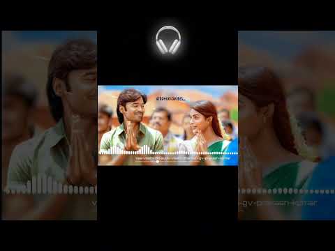 Vaa Vaathi - 8D Audio | Vaathi | Dhanush | GV Prakash Kumar | Samyuktha |8daudiovibes
