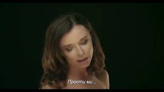 Таня Недельская - Этажи (2016)  Bg subs (вградени)