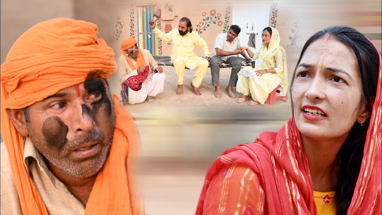      Rajasthani Haryanvi   Mahesh kolhapuri