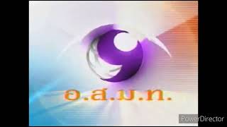 Ident ช่อง 9 Modernine TV ประมาณเดือน  พฤศจิกายน 2545-2546 (แบบที่ 2) (Ver.2)