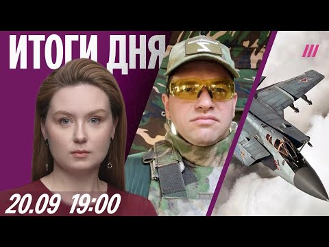 YouTube видео