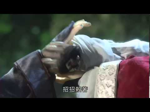 【轟掣天下01章】 皂海荼羅被破前，東君一戰欲奪惡龍臂者