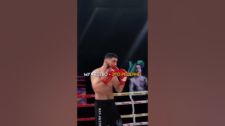 Боец сам вправил себе плечо во время боя и победил. Уважение. 👏•••#motivation #sport #discipline