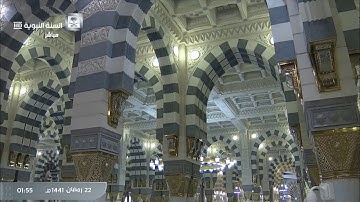 تلاوة صلاة التهجد ، الليلة الثانية و العشرون من المسجد النبوي 21 رمضان 1441 | الشيخ عبدالله البعيجان