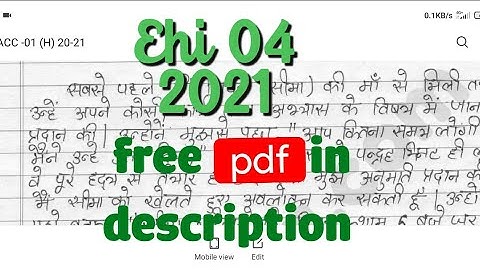 EHI 04 solved assignment 2020-21 in Hindi | IGNOU ehi 4 solved assignment 2021 in Hindi  | ehi 04