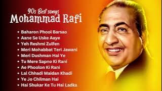 Best Of Mohammad Rafi Hit Songs | Mohammad Rafi Songs | Evergreen Classic Songs Of Mohammad Rafi