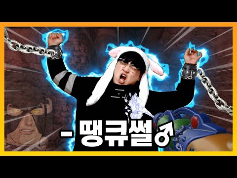 붕탁으로 친해졌던 &amp;#39;군대 후임&amp;#39;을 또 초청하다 ㅋㅋㅋㅋ