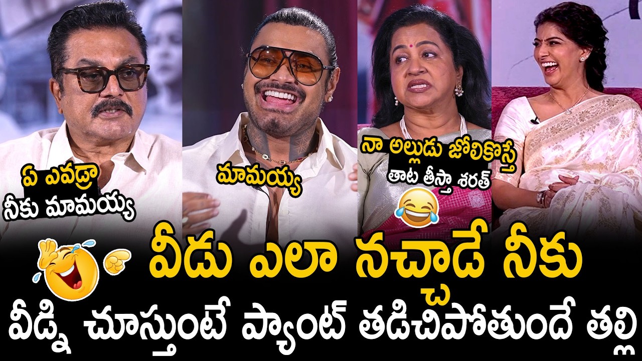 Sarathkumar Making Hilarious Fun With Varalaxmi Sarathkumar | Saraswathi Movie | Bhairava Media