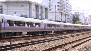 E351系S3編成試験走行（２）