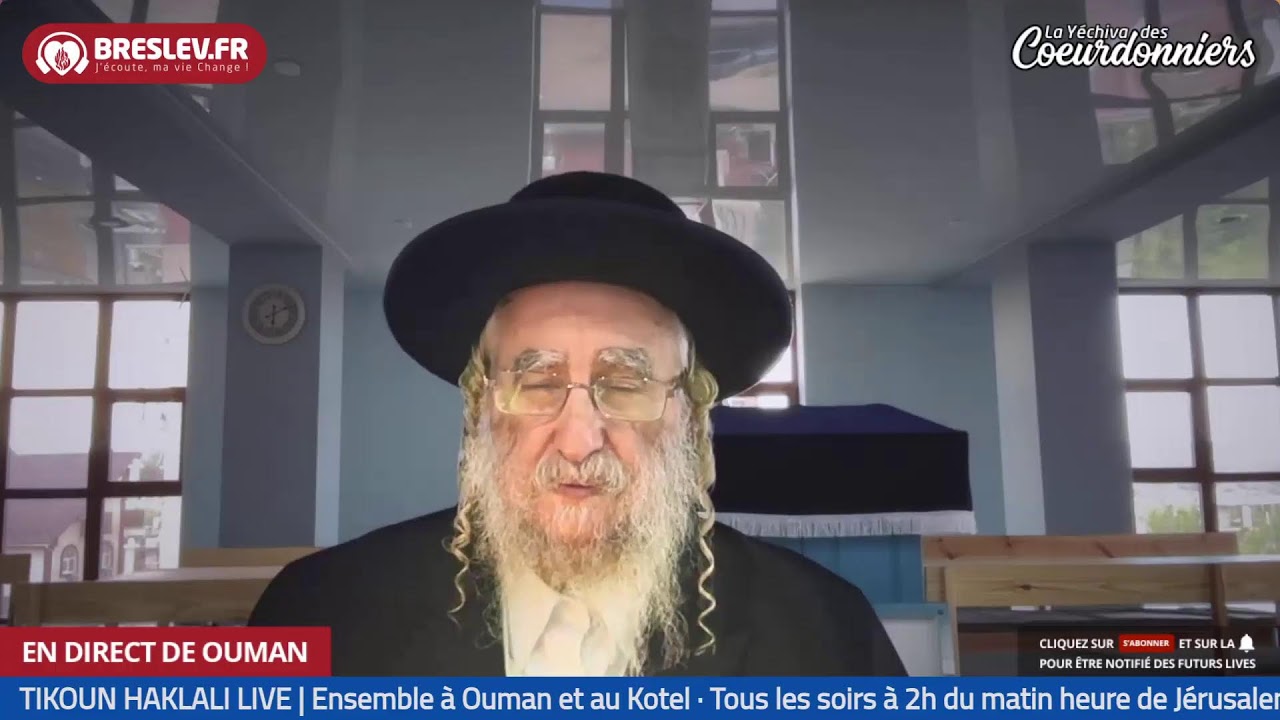 Kokhvei Or Sihot et Sipourim- 21 Juillet-