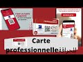 Carte professionnelle  