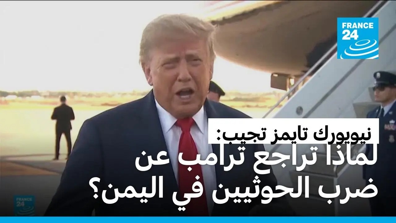 ����� �� ����� ����� ���� ��� ����� ������� ���� ��������
 - نشر قبل 9 دقيقة