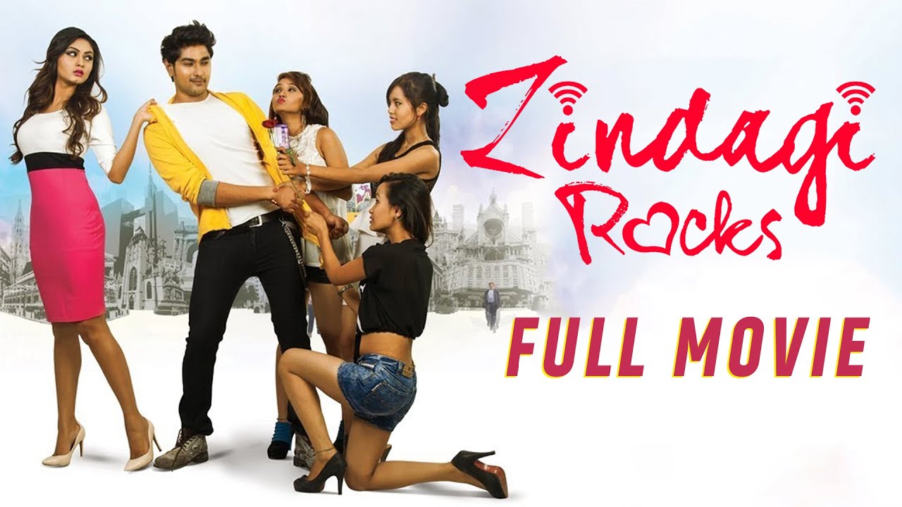FULL NEPALI MOVIE | ZINDAGI ROCKS | Sauram Raj Tuladhar/Aakesha Bista/ Sonam Pakhrin