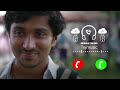 Vaazha 2 BGM Ada Bommale Song Ringtone Romantic Ringtone | Telugu Trending New Viral Ringtone 2026