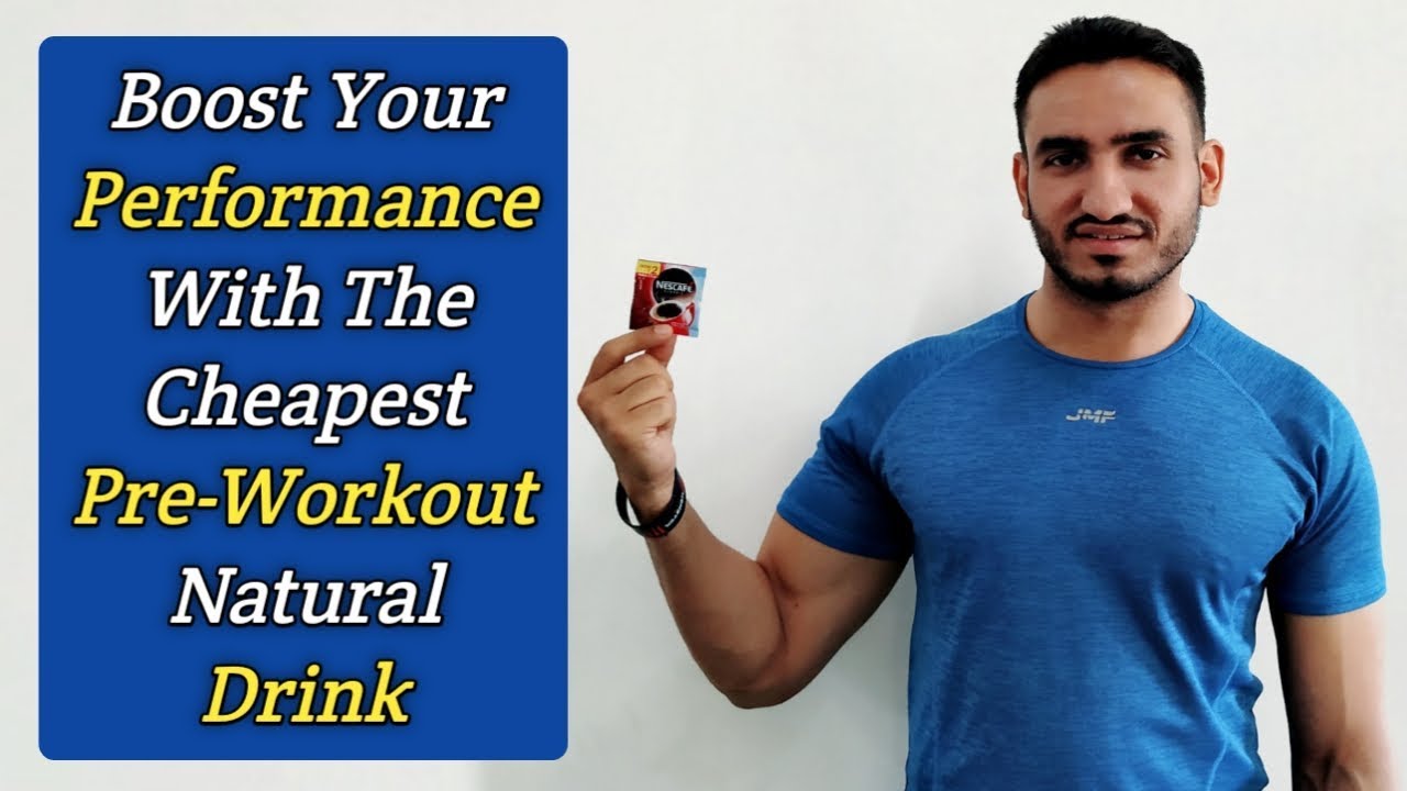 The Cheapest PreWorkout Natural Drink वर्कआउट के पहले जरूर लें यह