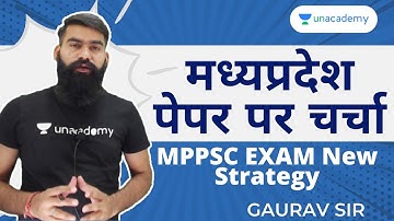 MPPSC EXAM DISCUSSION | मध्यप्रदेश पेपर पर चर्चा | New Strategy | By Gaurav Sharma