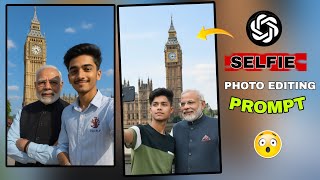 Instagram Trending Modi Ji Selfie Photo Editing | Instagram Trending Viral Photo Editing |