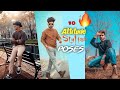 10 Best Mobile Photography Poses। Photo Poses For Boy's। Trending Photo Poses
