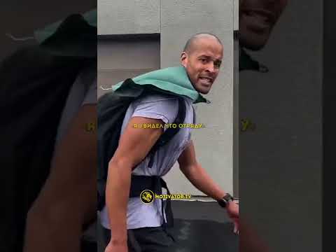«Пора взять это на себя!» - Дэвид Гоггинс // МОТИВАТОР (#мотивация #саморазвитие #успех )