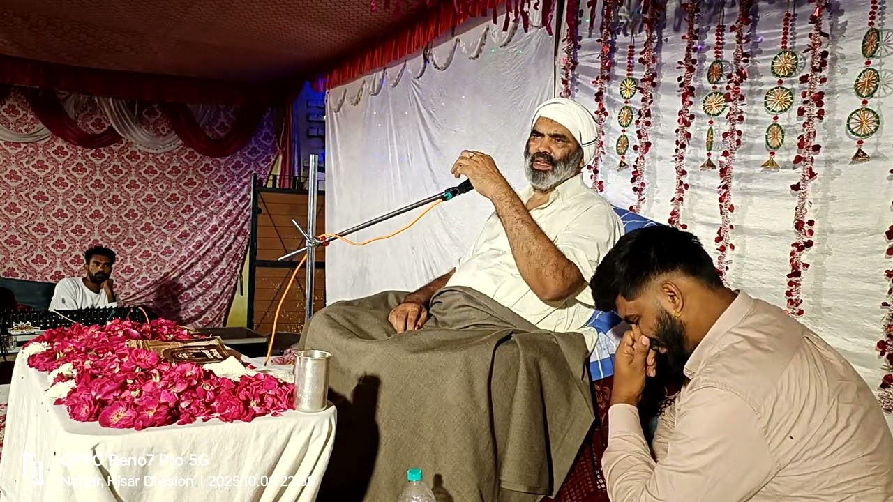 Satsang Baba Hari Sar ji natar Sirsa 8.10.2025 Gaddi nashine Baba Rajkumar ji baken abohar bale ji