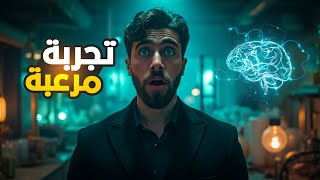 دكتور يكتشف حقنة تخليه يعيش في عقول الموتى 🤯 القسم الاول | ملخص رواية العنكبوت