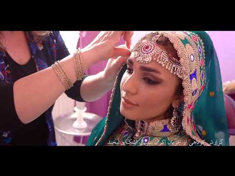 جریان اکران سریال افغانی اشک و لبخند